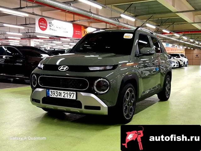 Hyundai Casper The New Casper 2026 года - вид 1