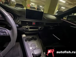 Миниатюра 6