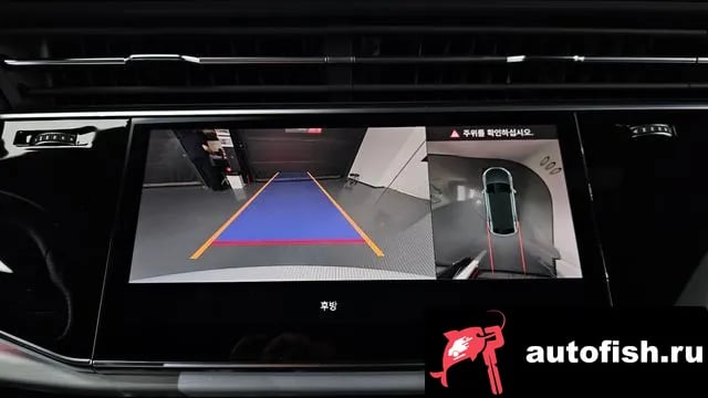 Audi Q8 Q8 (4M) 2023 года - похожие автомобили