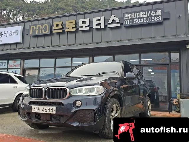 BMW X5 X5 (F15) 2018 года - автомобиль из Южной Кореи