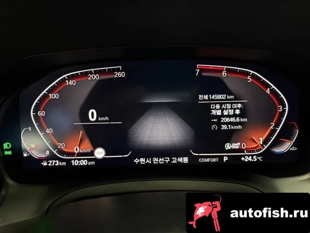 BMW 4-Series 4 Series (G22) 2021 года - вид 6