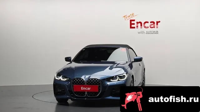 BMW 4-Series 4 Series (G22) 2024 года - вид 3