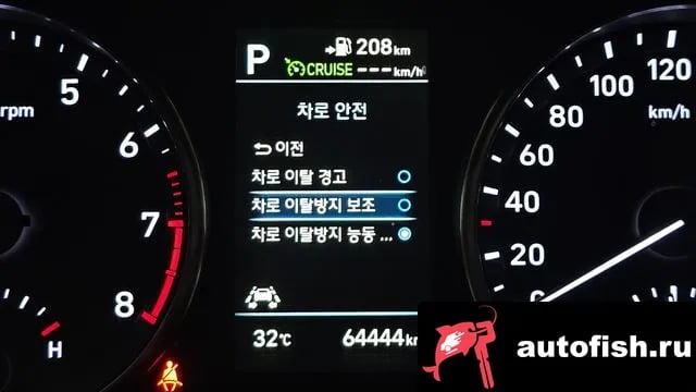 Hyundai i30 i30 (PD) 2019 года - похожие автомобили