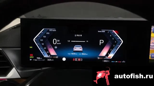 BMW 3-Series 3 Series (G20) 2023 года - похожие автомобили