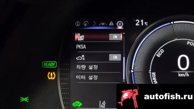 Lexus ES ES300h 7th generation 2024 года - похожие автомобили