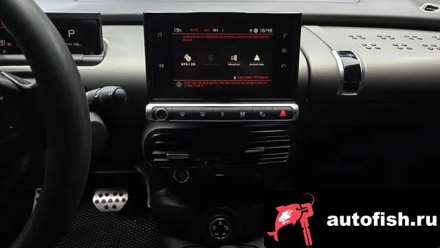 Citroen-DS C4 CACTUS C4 Cactus 2019 года - похожие автомобили