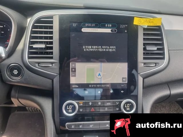 Renault Korea (Samsung) SM6 The New SM6 2021 года - вид 6