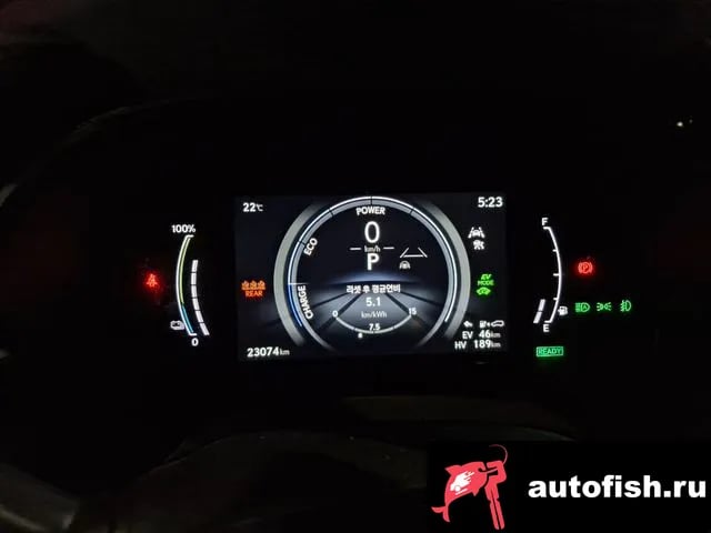 Lexus RX RX450h + 5th generation 2024 года - вид 3