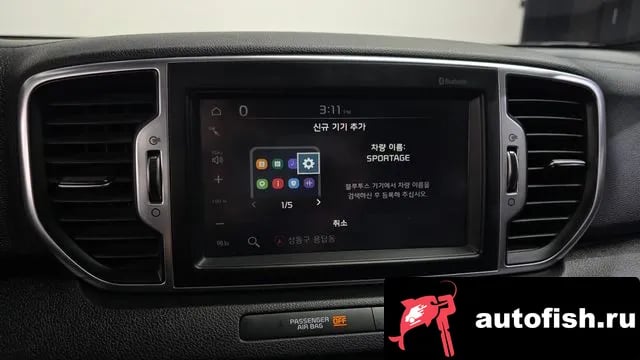 Kia Sportage Sportage 4th Generation 2018 года - похожие автомобили