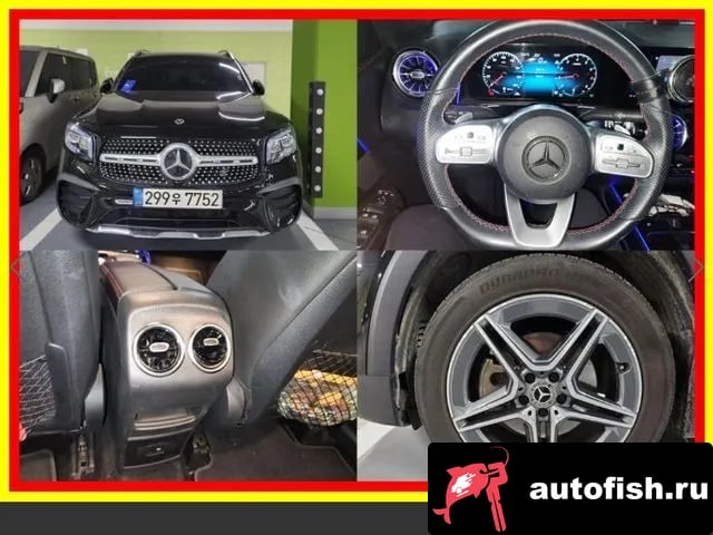 Mercedes-Benz GLB-Class GLB-Class X247 2021 года - автомобиль из Южной Кореи