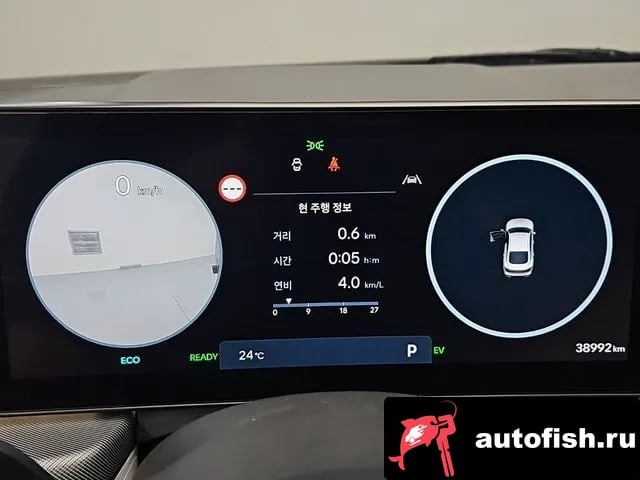 Hyundai Sonata Sonata D Edge Hybrid (DN8) 2024 года - вид 6