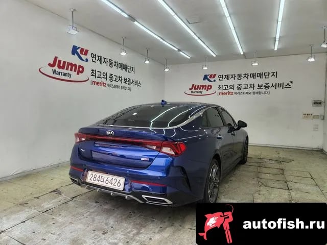 Kia K5 K5 3rd generation 2020 года - похожие автомобили