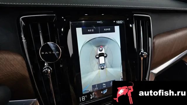 Volvo S90 S90 2019 года - похожие автомобили
