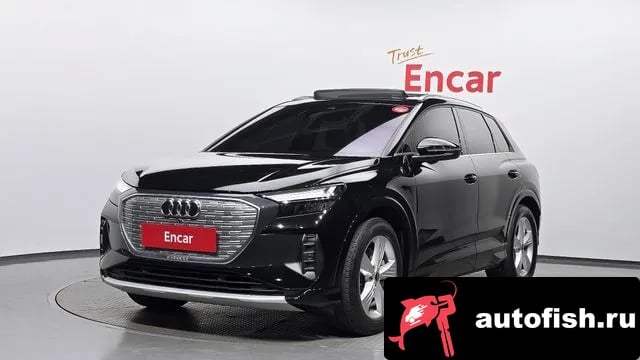 Audi Q4 e-tron Q4 e-Tron (F4) 2023 года - автомобиль из Южной Кореи