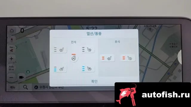 Hyundai Ioniq5 Ionic 5 2021 года - похожие автомобили