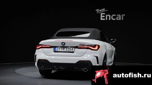BMW 4-Series 4 Series (G22) 2022 года - вид 4