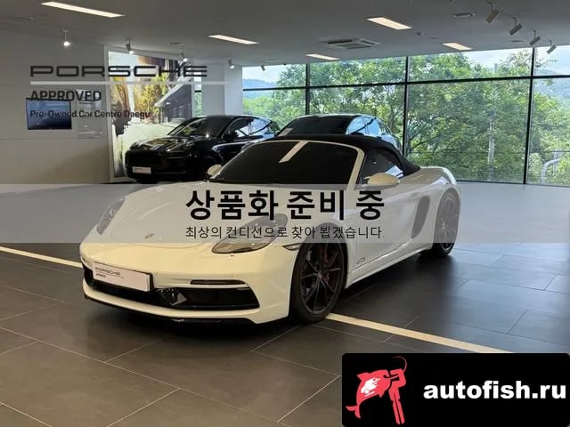 Porsche 718 718 Baxter 2019 года - вид 1