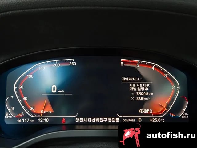 BMW X3 X3 (G01) 2020 года - вид 5