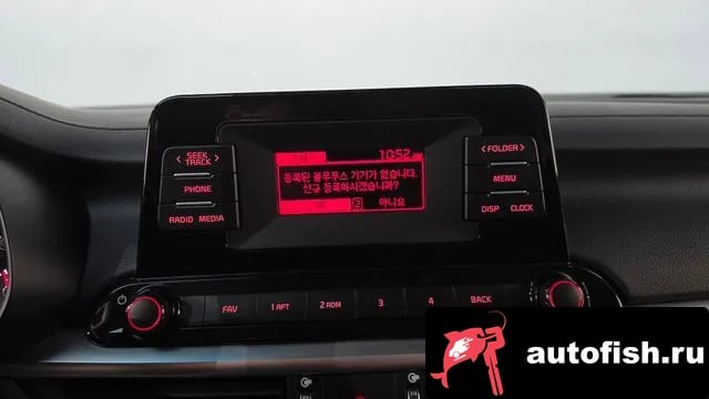 Kia K3 The New K3 2nd generation 2022 года - похожие автомобили