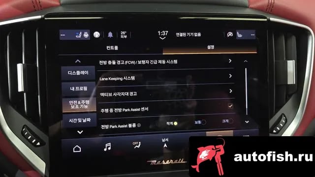 Maserati Ghibli Gibley 2021 года - похожие автомобили