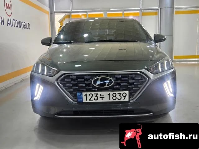 Hyundai Ioniq The New Ionic Hybrid 2020 года - вид 1