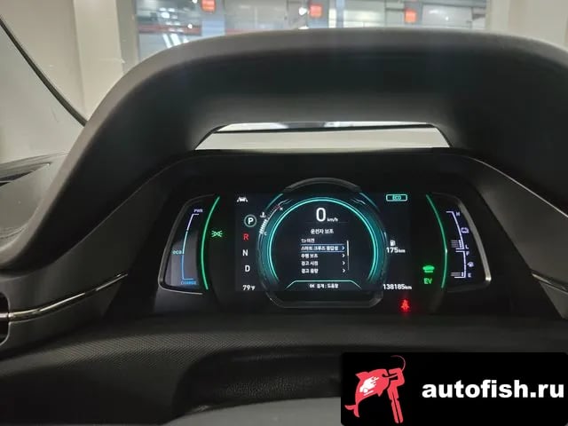 Hyundai Ioniq The New Ionic Hybrid 2020 года - вид 5