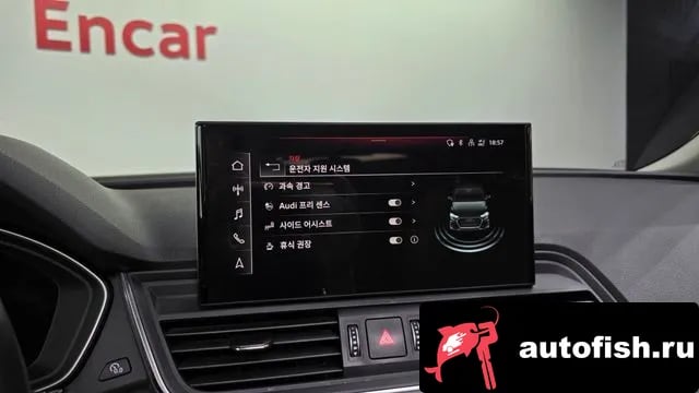 Audi Q5 Q5 (FY) 2022 года - похожие автомобили