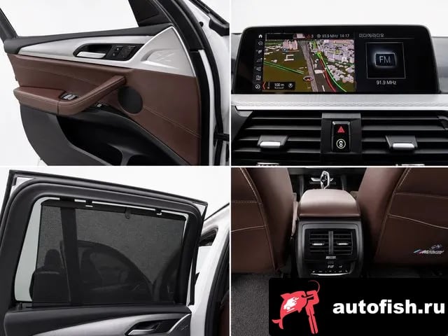 BMW X3 X3 (G01) 2019 года - похожие автомобили