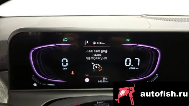 Kia Seltos The New Celtos 2025 года - похожие автомобили