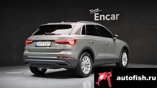 Audi Q3 Q3 (F3) 2023 года - вид 2