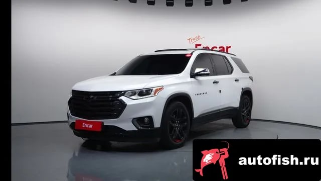 Chevrolet (GM Daewoo) Traverse Traverse 2020 года - автомобиль из Южной Кореи