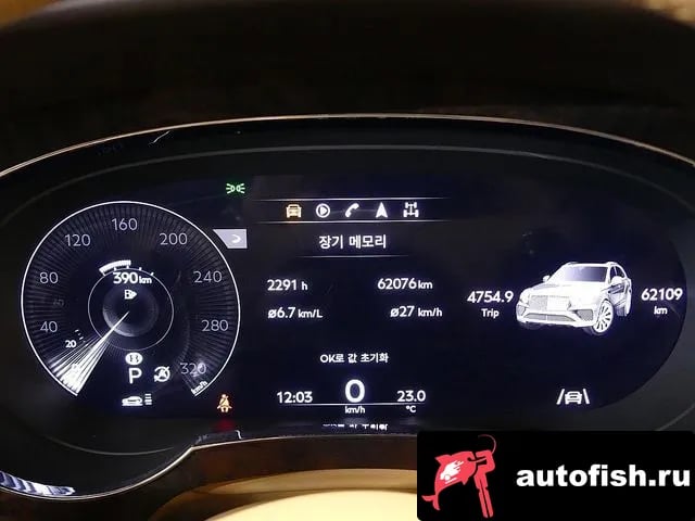 Bentley Bentayga Benteiga 2022 года - вид 4