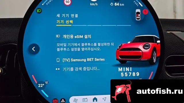 Mini Cooper Cooper C 4th generation 2025 года - похожие автомобили