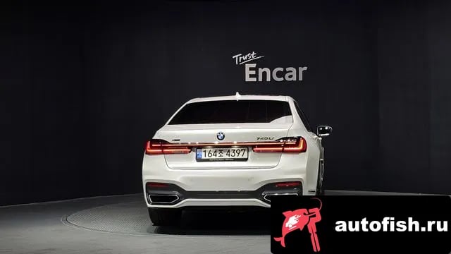 BMW 7-Series 7 Series (G11) 2022 года - похожие автомобили