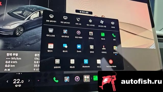 Tesla Model 3 Model 3 2025 года - похожие автомобили