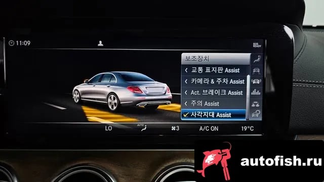 Mercedes-Benz E-Class E-Class W213 2019 года - похожие автомобили