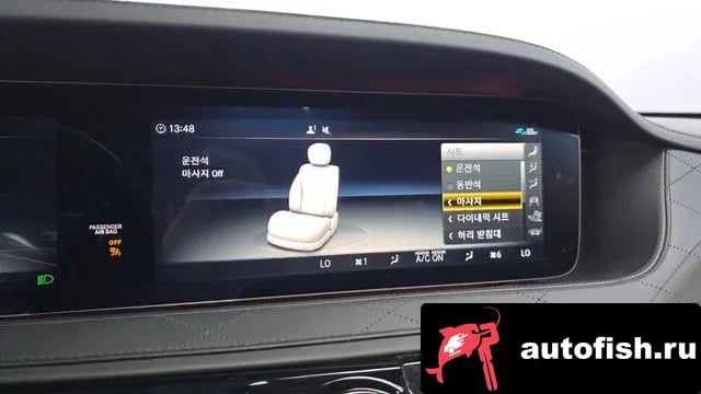 Mercedes-Benz S-Class S-Class W222 2020 года - похожие автомобили