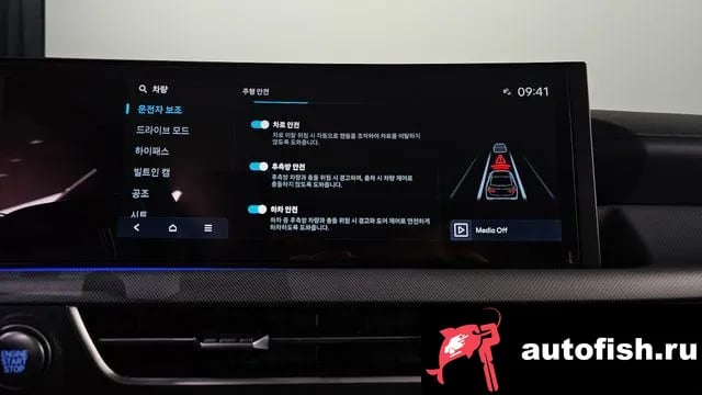 Hyundai Sonata Sonata D Edge (DN8) 2023 года - похожие автомобили