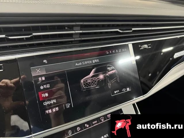 Audi Q7 Q7 (4M) 2026 года - похожие автомобили