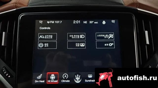 Maserati Ghibli Gibley 2018 года - похожие автомобили