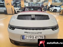 Миниатюра 6