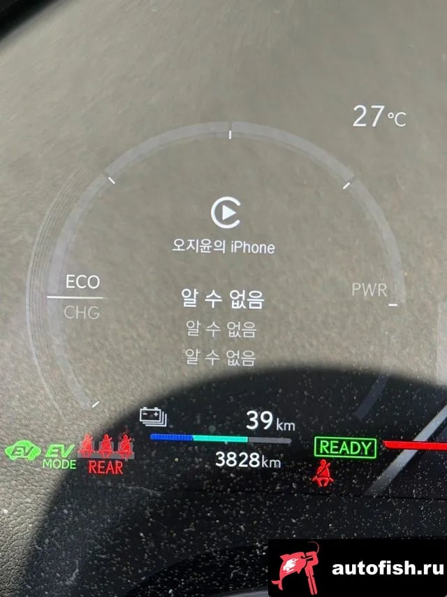 Lexus RX RX450h + 5th generation 2026 года - вид 5