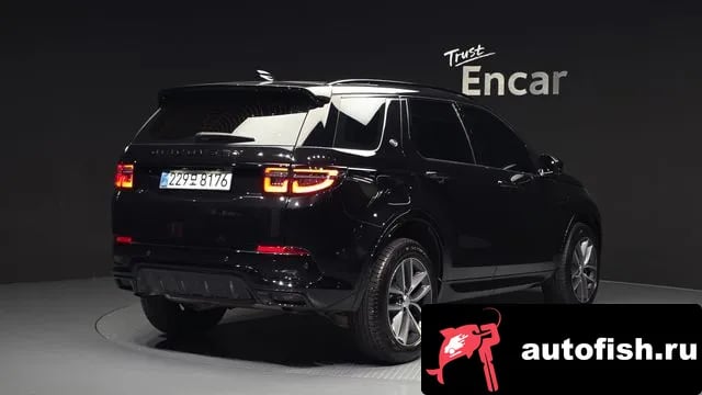 Land Rover Discovery Sport Discovery Sports 2nd Generation 2025 года - похожие автомобили