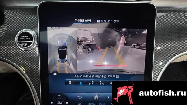 Mercedes-Benz CLE-Class CLE-Class C236 2024 года - похожие автомобили