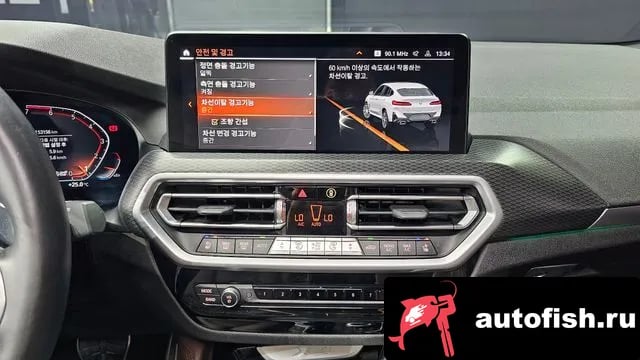 BMW X4 X4 (G02) 2022 года - вид 6