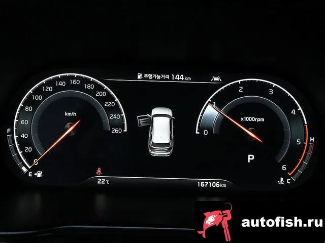 Kia Mohave Mojave The Master 2020 года - вид 6