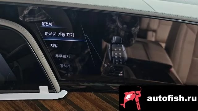 Cadillac Escalade Escalade 5th Generation 2023 года - похожие автомобили