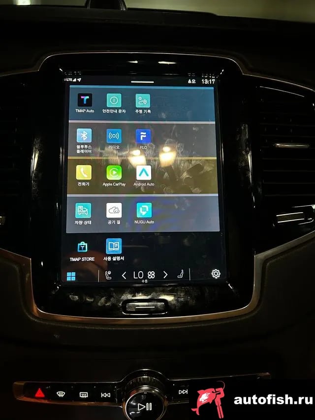 Volvo XC90 XC90 second Generation 2023 года - вид 4