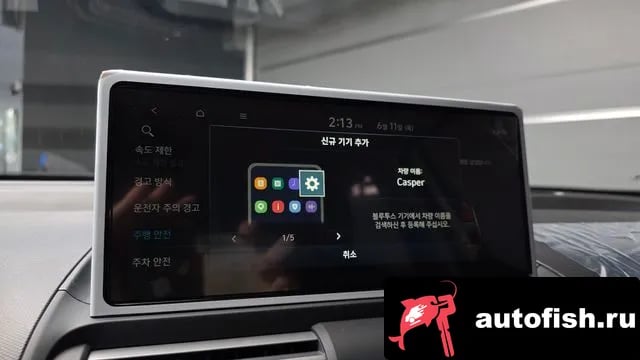 Hyundai Casper The New Casper 2026 года - похожие автомобили