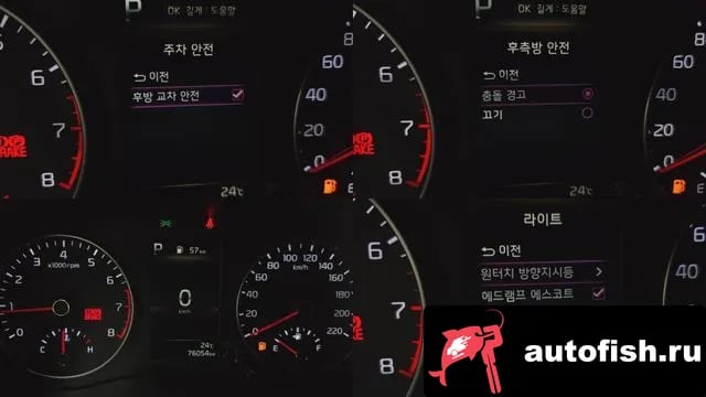 Kia morning Morning Urban (JA) 2020 года - похожие автомобили